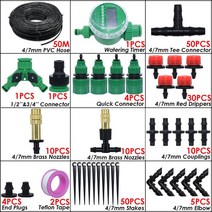 KESLA 5-100m 정원 급수 호스 4/7mm PVC 마이크로 관개 파이프 물방울 관개 관 스프링클러 1/4 '잔디 발코니 온실, 4분의 1, KSL01-KIT074-50M-B