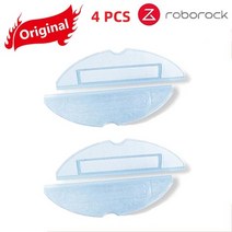 원래 roborock s7 빨 필터 부품 메인 브러시 걸레 천 사이드 브러시 먼지 봉투 브래킷 로봇 진공 청소기 액세서리, 걸레 천 x4