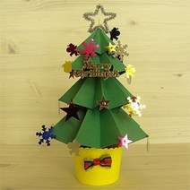 크리스마스 만들기 종이접기트리 미술재료, 본상품선택, 본상품선택, 본상품선택