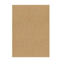 종이백화점 크라프트지 120g, 40매