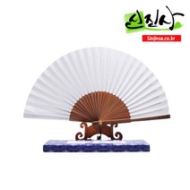 신진사 각종 부채 모음(나비 꽃모양 원형 향비선 받침대), 접선. 일반형 부채/중