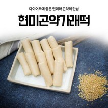 푸른떡집 다이어트 현미 곤약가래떡(3kg), 1개, 3kg