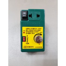 소형 온도조절기/인두기 크리져 열조절기(가죽공예도구)