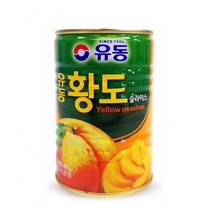 유동 황도 슬라이스, 11개, 400g