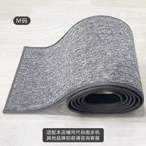 튼튼한 고양이 캣휠 스크래쳐 캣워커 가성비 저소음 대형 롤링 고양이놀이터 운동기구 펫, M 사이즈 매트