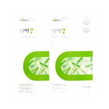 이너랩 셀트리온 면역7 바이오틱스 4.5g x 30포 2개, 5g