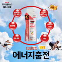 일양약품 파워플러스 에너지젤 20포 파워젤 팔라티노스 보충제 복숭아, 복숭아맛