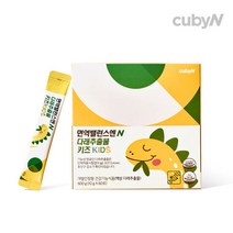 [큐비앤] 면역밸런스엔 다래추출물 kids (60포 1개월분), 단품, 단품