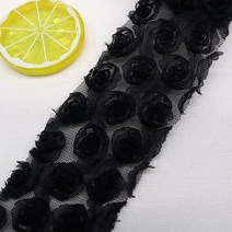 DIY 리본공예 헤어악세사리 헤어핀 헤어밴드 머리핀 헤어 장식 리본 1야드 12cm 너비 3d시 폰 장미 꽃 수, 02 8cm x 1yard, 04 Black