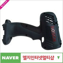 보쉬부품 제이원공구 하우징 GSR9.6-2 (374) 책임공구