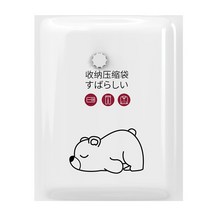 재사용 가능한 진공 보관 가방 여행용 의류 담요 이불 압축 공간 절약 핸드 및 전기 펌프 전용, 03 60x80cm