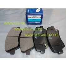 i30(GD) 상신 브레이크패드(앞) (SP1400) 58101-A5A00 58101A5A00 -SB상신-