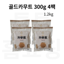 제로레시피 여주 발효 곤약밥, 150g, 20개