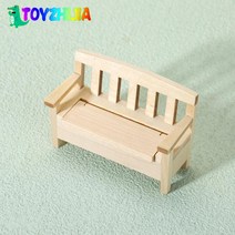 벤치의자 식탁 야외 실내 1:12 인형집 미니어처 벤치 소파 등받이 의자 더블 모델 정원 장식 완구, 한개옵션0
