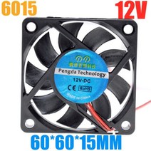 3d 프린터 부품 컴퓨터 4cm 5cm 6cm 4010 4020 5010 6010 냉각 팬 5v 12v 24v 2pin usb 송풍기 팬 터보 브러시리스, 601512v