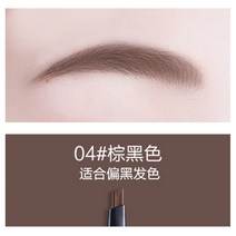 눈썹브러쉬 더페이스샵 브로우 여성 롱래스팅 워터프루프 무탈색 안티 땀 그레이 브라운 페이스 코리아 플래그십 스토어, 01 0.3g, 03 4# 브라운 블랙