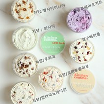 키친콤마 크림치즈스프레드, 민트초코