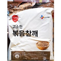 이츠웰 참깨 잡곡 식자재유통 (1KgX1sack), 신세기통신판매 1, 신세기통신판매 본상품선택