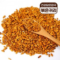 건강담은잡곡 볶은귀리 식이섬유 혈관건강 당뇨도움 다이어트도움 간식, 단품