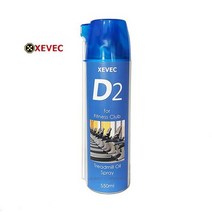D2 런닝머신오일 550ml 런닝머신수리 워킹머신오일. 런닝머신 $+33680C