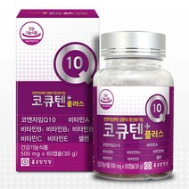 종근당건강 코엔자임Q10 코큐텐 코엔자임 큐텐 큐10 플러스 고함량 캡슐 항산화 피부건강 혈압 심장 혈관 건강 관리 혈행개선 영양제 셀레늄 비타민B군 비타민E 셀렌 비타민c CoQ10 효능 남성 여성 학생 직장인 추천, 30g, 3병