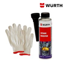 뷔르트 DPF 청소 디젤 클리닝 클리너 크리너 연료 자동차 첨가제 비용, 03. 세탄 부스터+정비장갑