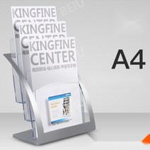 스탠딩 메뉴판 식당 웨이팅 식당 입구 안내판 줄서기 철제, 17.A4 3단 카탈로그 테이블 카드