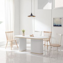 리버퍼니쳐 셀트린 템바보드 6인 세라믹 식탁 테이블 1600 RZ0717, 골드월넛