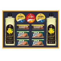 카놀라유 사조참치 고추참치 제주 돔베햄 선물 세트, 1