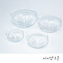 아이샵오픈 유리볼 유리그릇 자격증볼 시험재료팩볼 팩볼 한방팩볼 크림볼 (미니 소 중 대) 낱개, 1개, 강화유리볼(소)