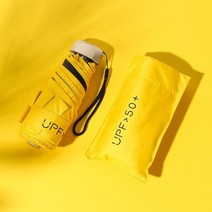 남성우산 접는 가벼운 큰거 대튼튼 우산 비 여성 선물 미니 포켓 파라솔 여자 안티 uv