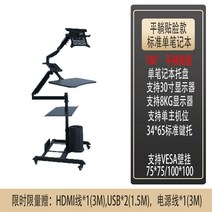 누워서하는 게이밍 의자 리클라이너 책상 모니터, F타입 게이밍 의자 모니터