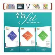 이투스) 수능 fit the Fittest Ver. 국어 3회분/ 영어 3회분/ 수학 3회분(2022)(2023 수능대비) 강남지역 강사가 선별하고 N수생이 필독하는 (상품선택), 수능FIT 국어(3회분)
