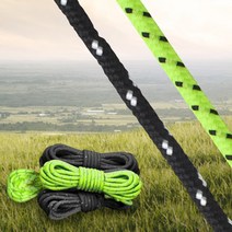 캠핑로프 텐트로프 X-5M, 반사형, 형광 50m (L-50M)