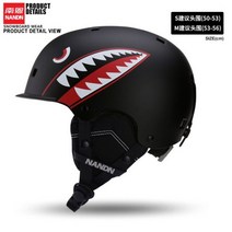 어린이 만화 일체형 스키 헬멧 야외 스포츠 보호 스노우보드 장비, M (53-56cm), Black