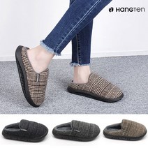 행텐 HT-2186 남녀공용 겨울 방한슬리퍼 기모슬리퍼 털슬리퍼 겨울슬리퍼 겨울신발 방한용 방한신발 230~280mm