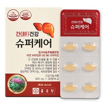 종근당 간건강 슈퍼케어 30정 1박스 밀크씨슬, 단품, 1개