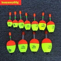 해루질 야간 낚시 빛나는 플로트 배터리 작동 LED 다크 워터 전기 라이트 1 피스, 12 1pc 60g