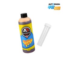 사은품증정 AD 오토브라이트 스노우폼 매지폼 커스타드 500ml＋오토워시 코니칼튜브
