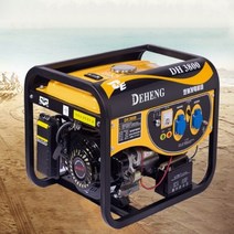 DE 3.5KW 가솔린 가스 겸용 소형 전기 발전기, 1대