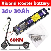 전동킥보드보조배터리 dixsg 36v 30ah 10s3p 18650 리튬 배터리 팩 20a bms for xiaomi mijia m365 pro electric Bicycle, 없음