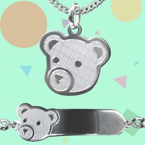 실버 블링 곰 미아방지목걸이 미아방지팔찌 미아방지세트 돌선물 백일선물 조카선물 등원선물 아기곰 어린이팔찌 어린이목걸이, 2. 목걸이, 뒷면 기본각인