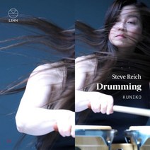 [CD] Kuniko 스티브 라이히: 드러밍 (Reich: Drumming)