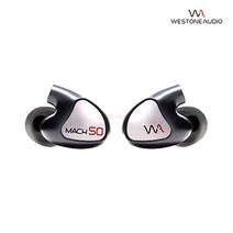 웨스톤 Mach 50 마하50 유니버셜 인이어 이어폰 (Westone), 단일속성