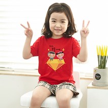 아트티셔츠_우리는보물(8색) 우리는보물(8색) 반팔 티셔츠