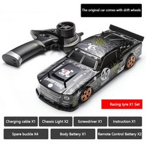1:18 스케일 고속 레이싱 라디오 RC 드리프트 자동차 원격 제어 차량 성인용 50 km/h, Set 2 1B