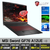 MSI Sword GF76 A12UE 포스 + Win11 Pro포함 / RTX3060 / 12세대i7 / 17인치 게이밍 노트북, WIN11 Pro, 24GB, 1TB, 인텔코어 12세대 i7 12650H, 블랙