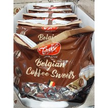 코스트코 벨기안 벨지안 커피 캔디 당뇨사탕 1.5kg