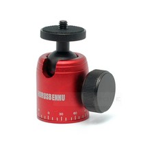 Ho TM-BH2 메탈 미니 볼헤드 RED/풀메탈 소형볼헤드/지지하중2.5kg - 삼각대/고릴라포드/모노포드 장착사용