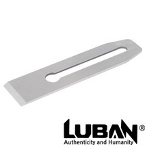(LUBAN) 루반 서양대패 교체용 어미날 3번용(45mm) _ 2026786EA